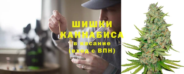 гашишное масло Абаза