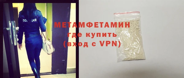 наркотики Абдулино