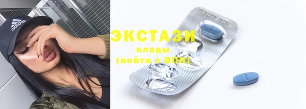 кокаин колумбия Сафоново