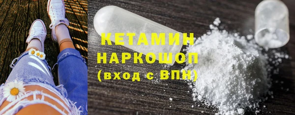 кокаин колумбия Сафоново