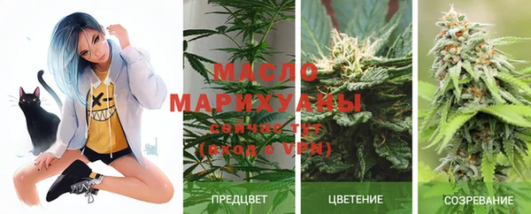 наркотики Абдулино