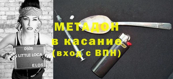 кокаин колумбия Сафоново
