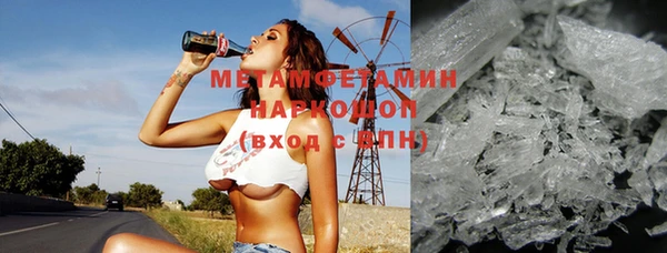 кокаин колумбия Сафоново