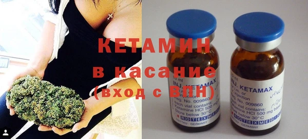 наркотики Абдулино