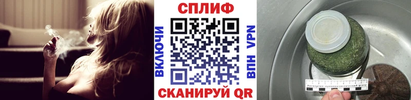 Марихуана Amnesia  Исилькуль 